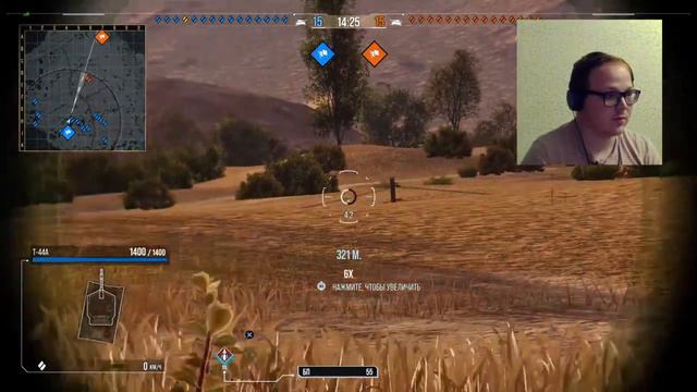 Прямой показ PS4 от jocular_cartoon8 смотреть онлайн