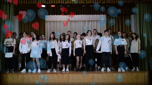 Музыкальная открытка для 11 "А" класса от 10 "А" класса, 2020-2021 учебный год смотреть онлайн