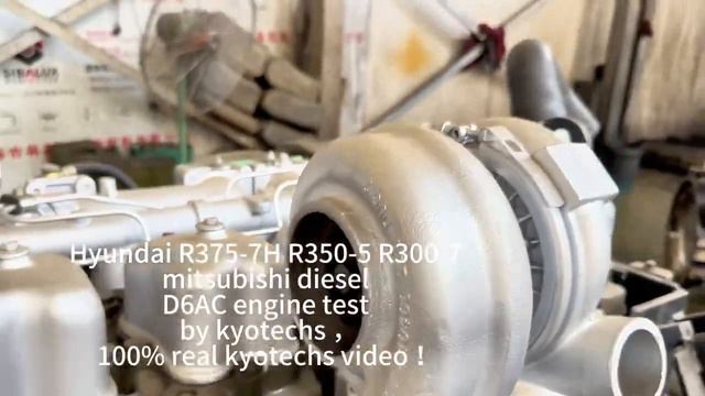 Hyundai R375-7H R350-5 R300 mitsubishi diesel D6AC engine test смотреть онлайн