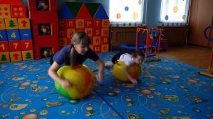 Комплекс управлений с фитболом для детей дошкольного возраста. "Чудо фитбол"