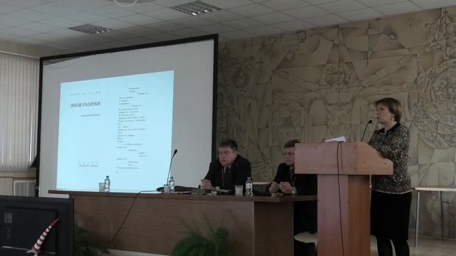 «Детская книга как институт социализации: «золотой ключик» к миру взрослых» (Часть 2)