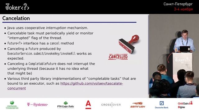 Cay Horstmann — Concurrency For Humans смотреть онлайн