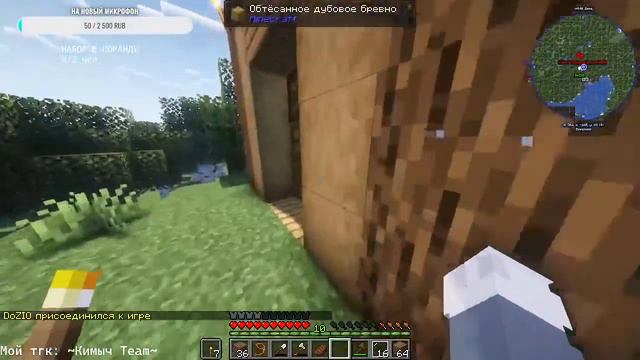 СОЗДАЛ СВОЙ СЕРВЕР! | MINECRAFT 1.20.1 смотреть онлайн