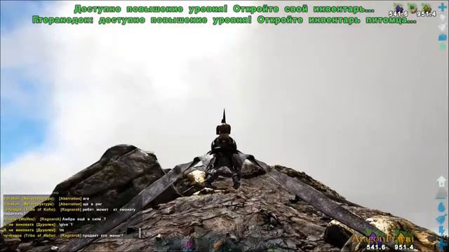 ARK: Survival Evolved #1 И снова новый сервер смотреть онлайн