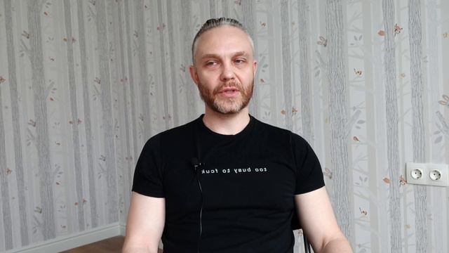 Идеальная пара существует. Я видел. О чем не расскажет мужское движение смотреть онлайн