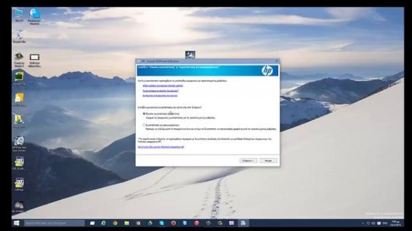 HP Scanjet 4370 Photo Scanner   install driver for windows 8 windows 8 1 & windows10 100% work