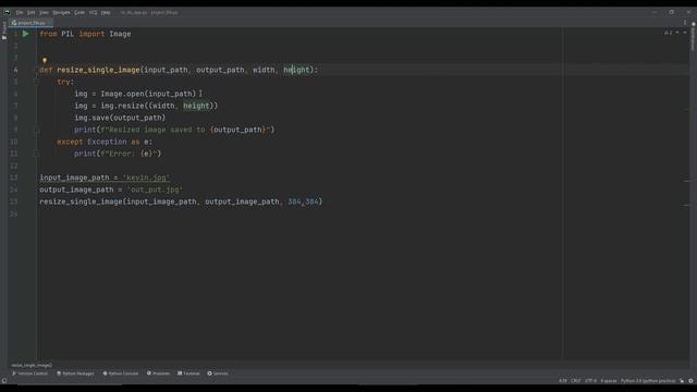 Resize image using python смотреть онлайн