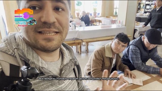 Тошкент – Новосибирск автобус ҳақиқатлари / Ташкент-Новосибирск реальные факты о поездке на автобус смотреть онлайн