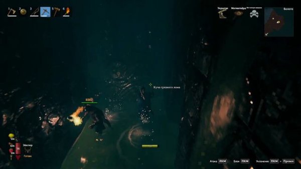 VALHEIM №7 (Ко-оп) Меня Засосала Опасная Трясина