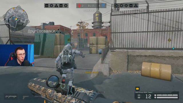 КУПИЛ САМЫЙ ДОРОГОЙ/ДЕШЕВЫЙ БУСТ на РМ WARFACE смотреть онлайн