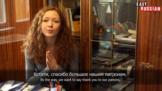 Ну, Вот, Так что... Russian filler words! | Easy Russian 29 смотреть онлайн