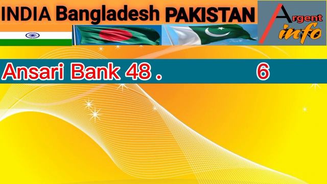 Dubai dirham to Pakistan today India Bangladesh US dollar live Rate 28/12/2021 смотреть онлайн