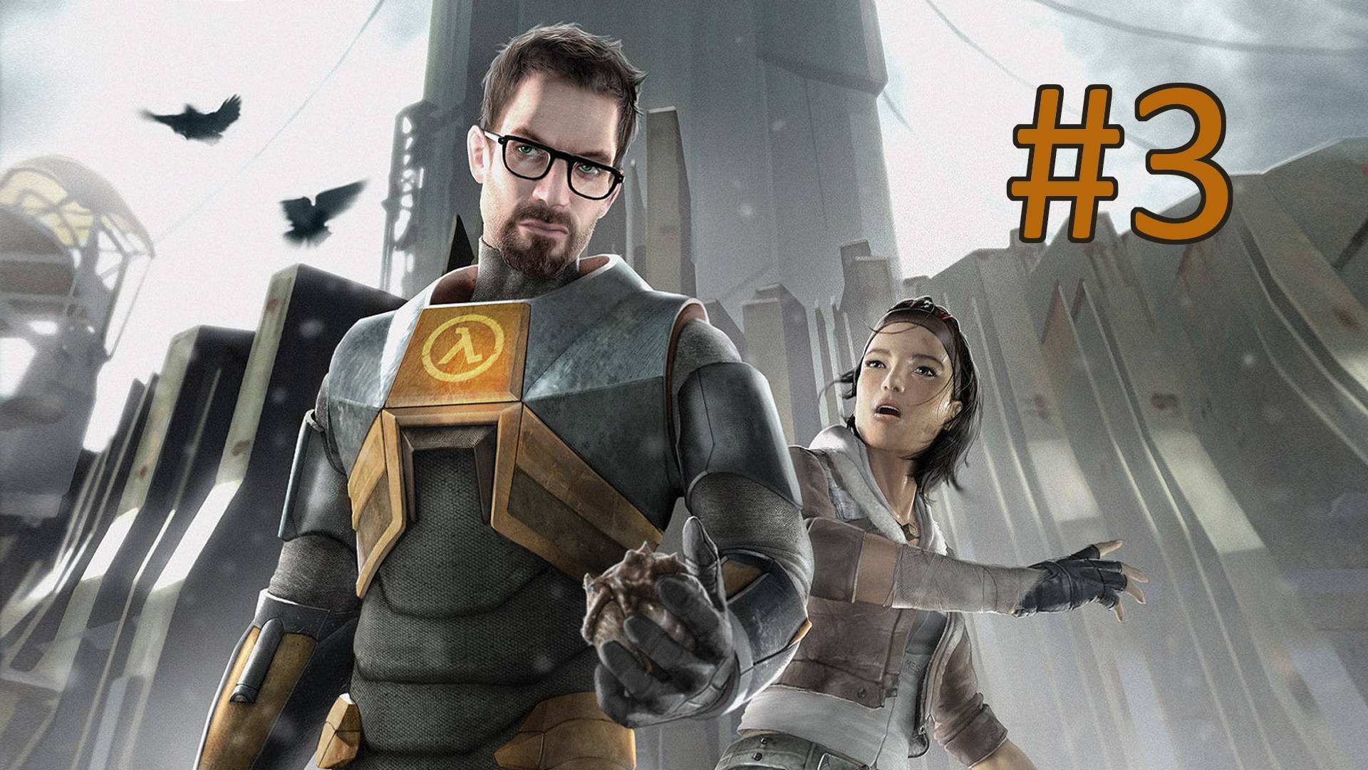 Прохождение Half-Life 2 - Глава 3. Через каналы