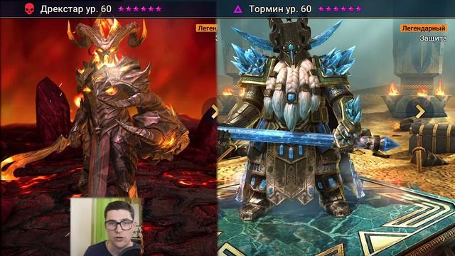 ИСПОЛЬЗУЙ ИХ ТОЛЬКО ВМЕСТЕ! ТОПовые КОМБО героев RAID Shadow Legends. Идеальная синергия персонажей смотреть онлайн