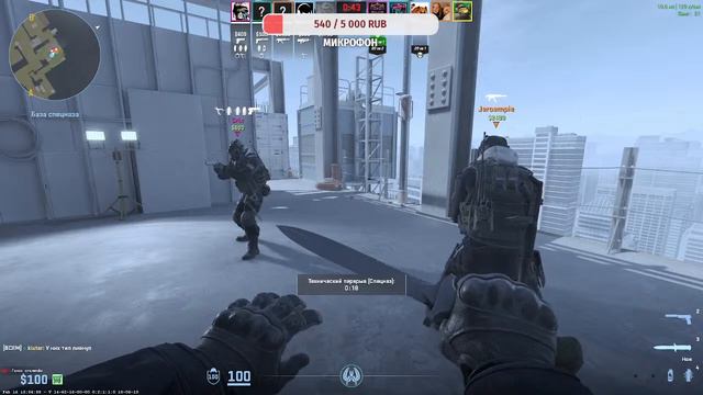СТРИМ КС ГО 2 / ИГРАЮ С ПОДПИСЧИКАМИ / ОЦЕНКА КАНАЛА / Counter-Strike 2 смотреть онлайн