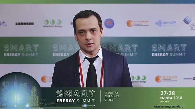 Алексей Синельников, рук-ль отдела, ОАО "НТЦ ФСК ЕЭС" смотреть онлайн