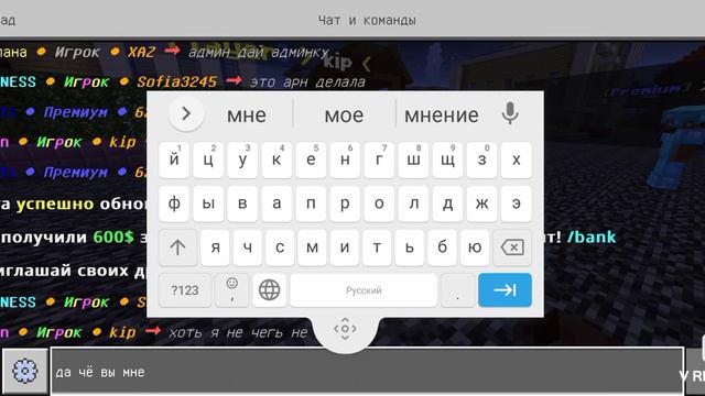 Ищю себе дом. ЖЕСТЬ! Не кто не хочет отвечать. Попал в клан😎 смотреть онлайн