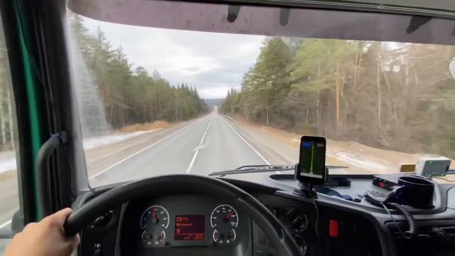 ITECO. ЕДУ ПО УРАЛУ. смотреть онлайн