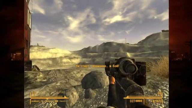 Fallout New Vegas - Сафари с когтями смерти. Двигаем сюжет. Бенни получает по заслугам. смотреть онлайн