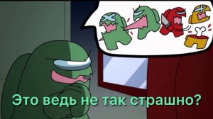 Rodamrix. Даже перевод не нужен