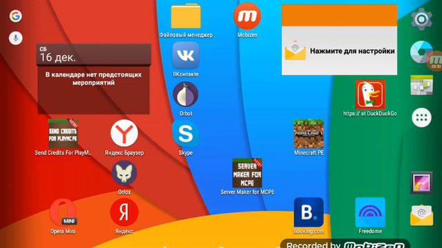 Я снимаю мой сервер заходи дам что ты хочешь ????? смотреть онлайн