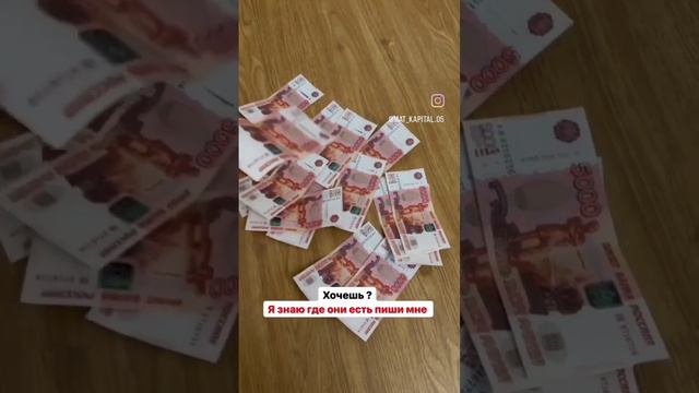 отцовский капитал! помощь многодетным семьям, у которых родились трое детей,из них двое 19 по 23 г смотреть онлайн