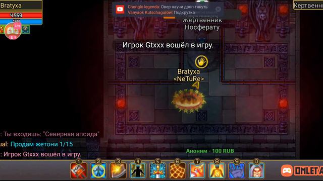 Warspear Online 32 ИНСТ ЗА КНИГОЙ ИЛИ ЧЕМ НИБУДЬ🤣 • БАЛАГАН УЖАСОВ 2022 • смотреть онлайн