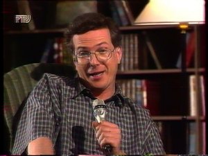 "Сам себе режессер". РТР. 1996г.(2).