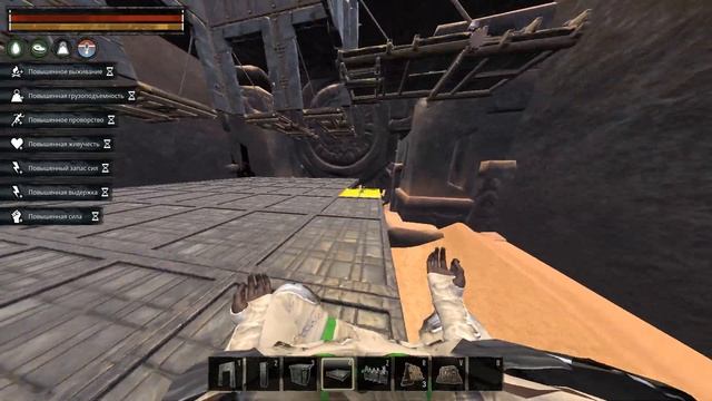 Anti-raid base and small building secrets / Анти-рейд и небольшие фишки стройки Conan Exiles смотреть онлайн