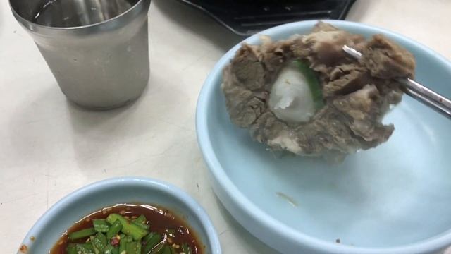 Authentic Korean Oxtail Soup (kkori-gomtang) In Seoul