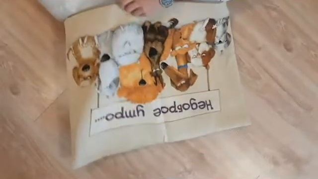 Гобеленовая наволочка Доброе Недоброе Собаки 40x60 см смотреть онлайн