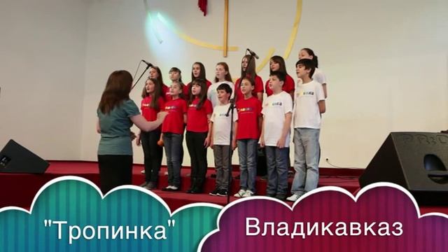 Песня на осетинском языке смотреть онлайн