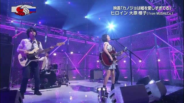 Sakurako Ohara (大原櫻子) - Не унывай, всё не так плохо (頑張ったっていいんじゃない) смотреть онлайн