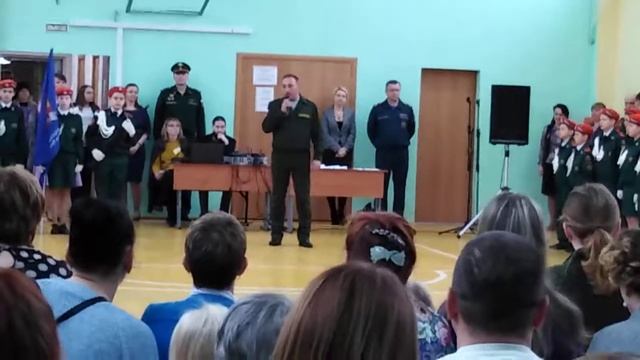 Присяга часть 1. смотреть онлайн