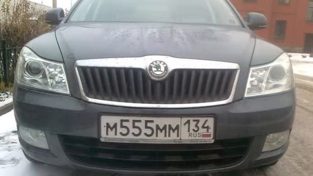 автоматическое изменение номеров смотреть онлайн