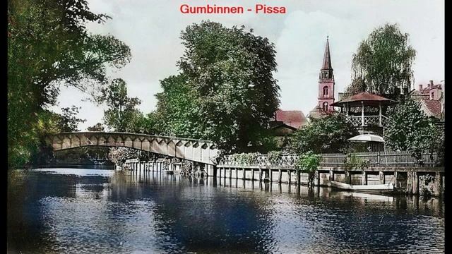 GUMBINNEN in Farbe смотреть онлайн