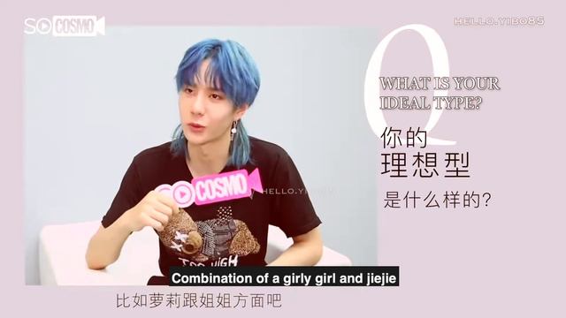 [ENG SUB] Does Wang Yibo 王一博 have an Ideal Type? смотреть онлайн