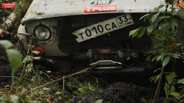 Лебедка COMEUP на УАЗе в трофи-рейде Ракетные Тропы, джип-трофи. Отзыв спортсменов смотреть онлайн