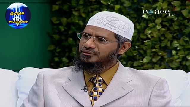 История Поста в месяц Рамадан Доктор Закир Найк, Рамадан 2021 (Qoran Muhammad)