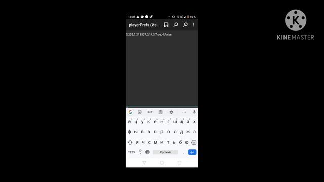 Как получить любого питомца в игре among us смотреть онлайн