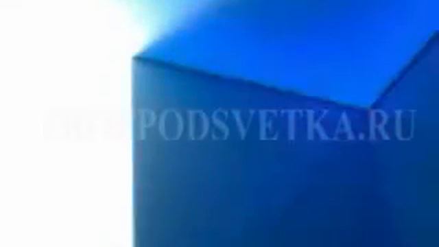 Светодиодная подсветка за натяжным потолком RGB смотреть онлайн