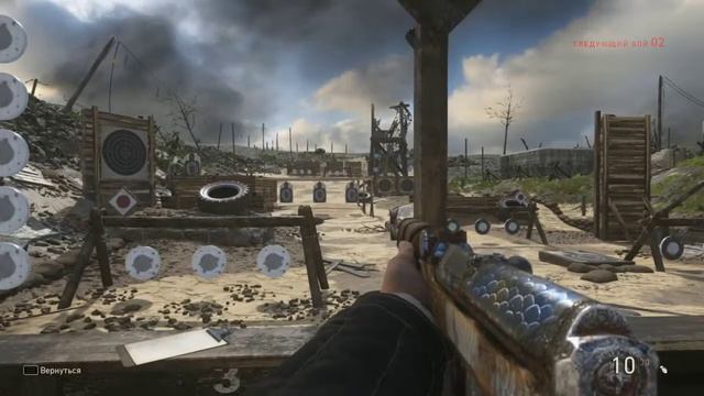 да | CALL OF DUTY WWII смотреть онлайн
