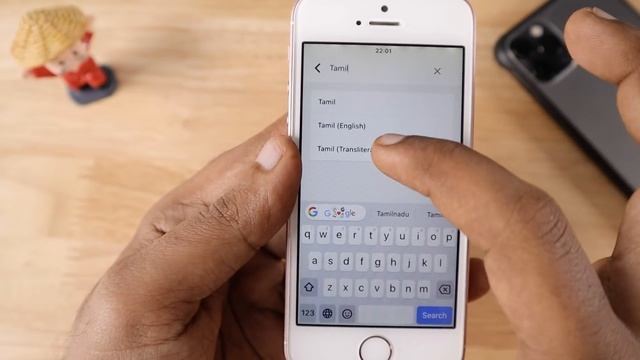 How to use Tamil Voice Typing in iPhone and iPad? (தமிழ்) смотреть онлайн