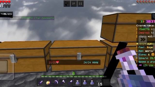 киты на 3B3T.ru смотреть онлайн