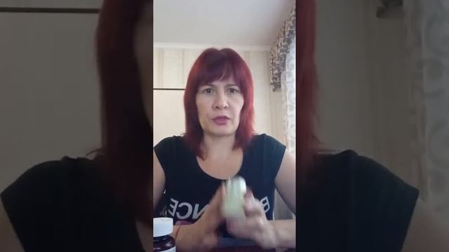 Природный дезодорант минерал с экстрактом алоэ вера смотреть онлайн