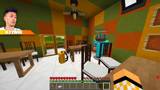 НУБ СДЕЛАЛ МОНСТРА КОТОРЫЙ РАЗРУШИЛ ШКОЛУ НУБОВ! ПЕРВЫЙ РАЗ В ПЕРВЫЙ КЛАСС В МАЙНКРАФТ смотреть онлайн