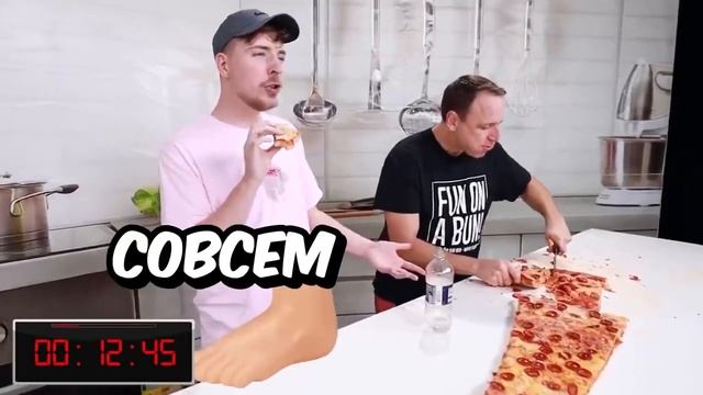 Съел Самый Большой Кусок Пиццы в Мире [MrBeast Русская версия] смотреть онлайн
