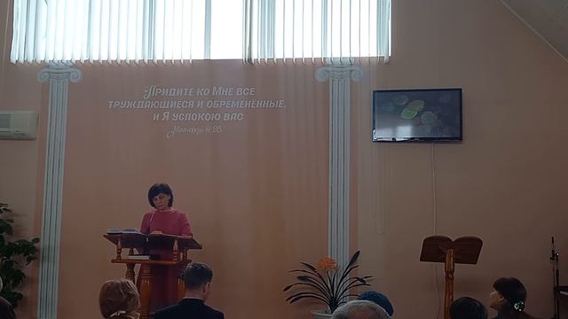 Стих.Светлана Кваша. смотреть онлайн