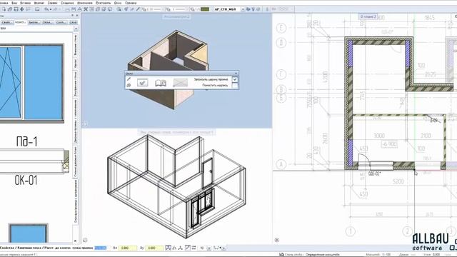 Шаблон BIM. Кладочный чертеж смотреть онлайн