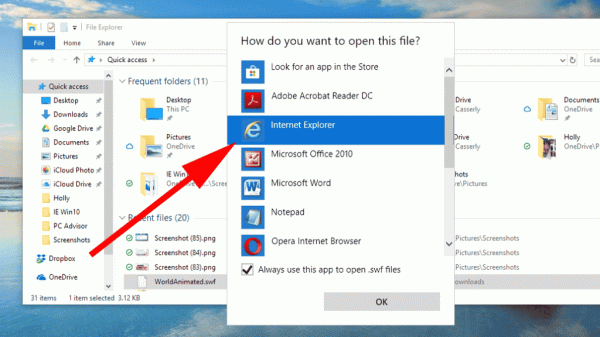 Как открыть internet explorer